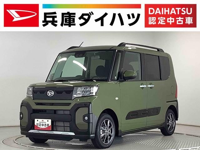 タント　ファンクロス　ファンクロス　両側電動スライド　シートヒ
