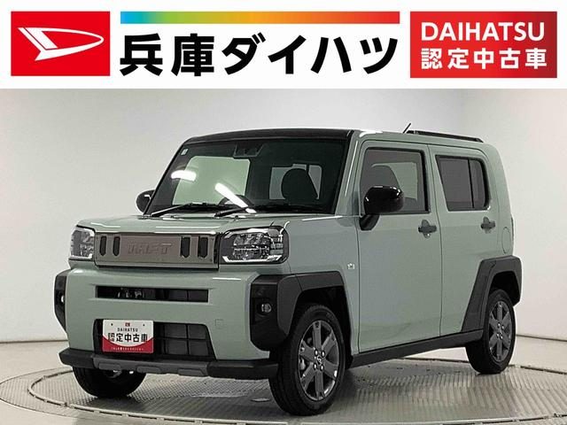 タフト　Ｇターボ　ダーククロムベンチャー