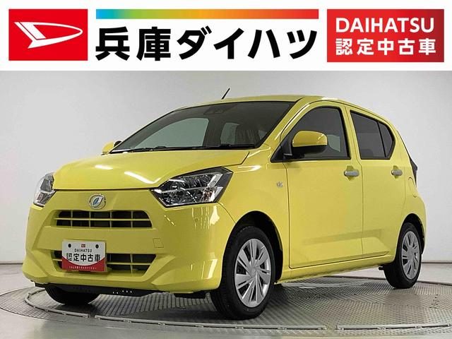 ミラ　イース　Ｘ　ＳＡ３　前後コーナーセンサー　キーレ