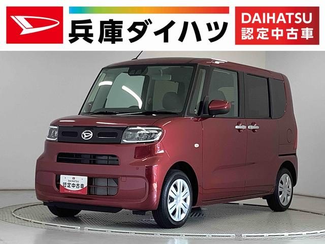 タント　Ｘ