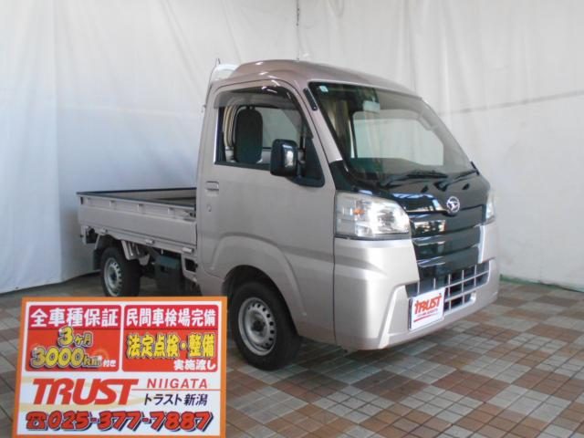 ハイゼットトラック　４ＷＤ　ハイルーフ