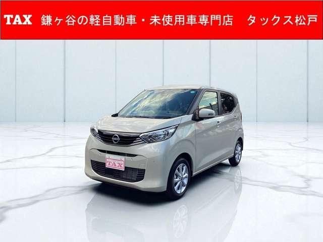 デイズ　Ｘ　メーカー保証継承　３６０°セーフティ