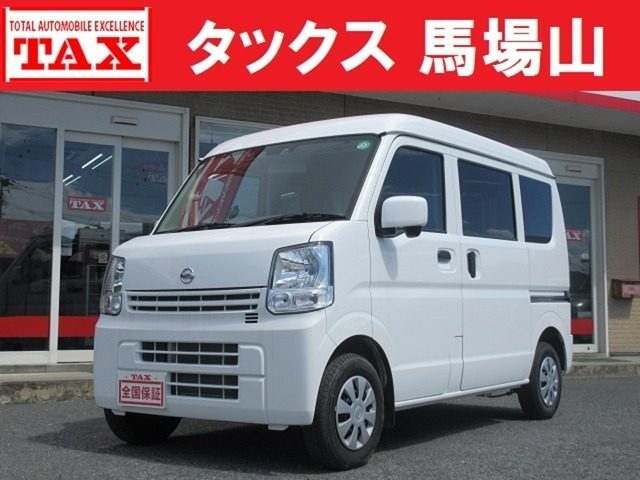 ＮＶ１００クリッパー　６６０　ＤＸ　ＧＬパッケージ　ハイルーフ