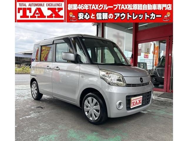 フレアワゴン　ＸＧ　純正メモリーナビ　ＥＴＣ　前後ドラ