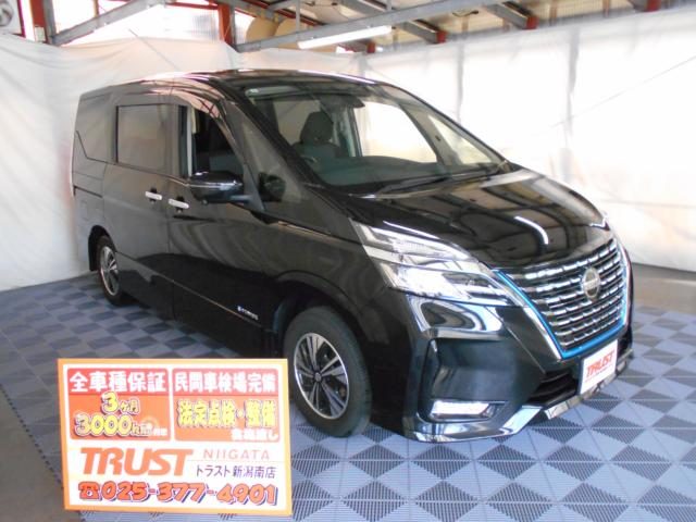 セレナ　ｅ－ＰＯＷＥＲ　ハイウェイスター　Ｖ