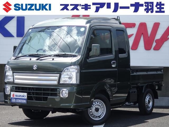 キャリイトラック　４ＷＤ　スーパーキャリイ　Ｘ　４型