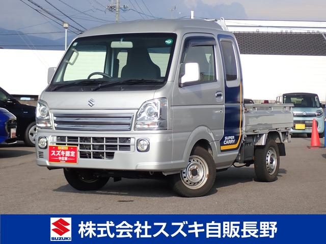 キャリイトラック　４ＷＤ　スーパーキャリイ　Ｘ　パート４ＷＤ・オー