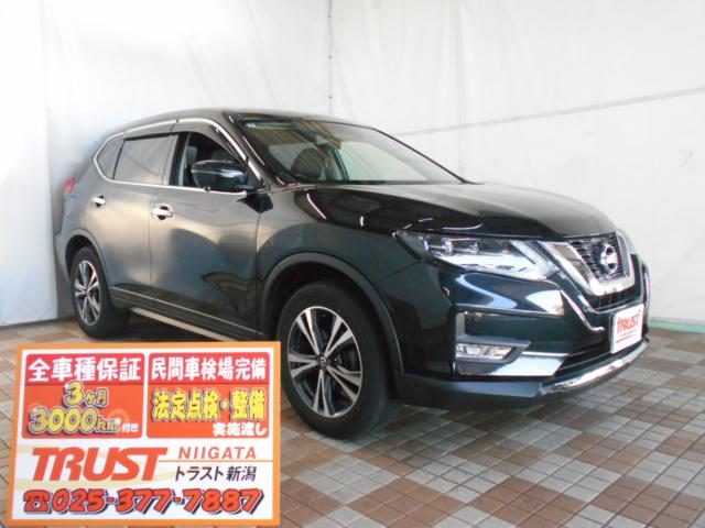 エクストレイル　４ＷＤ　２０Ｘｉ
