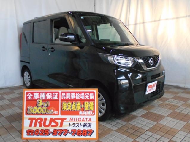 ルークス　４ＷＤ　Ｘ