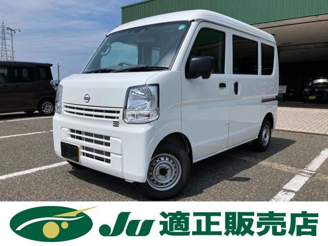 クリッパーバン　４ＷＤ　ＤＸ　ＨＲ