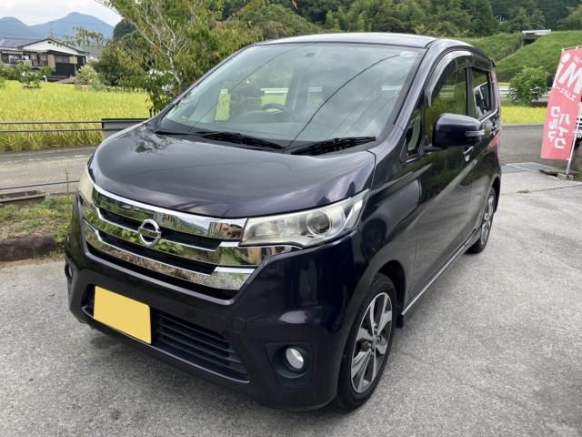デイズ　ハイウェイスターＧ