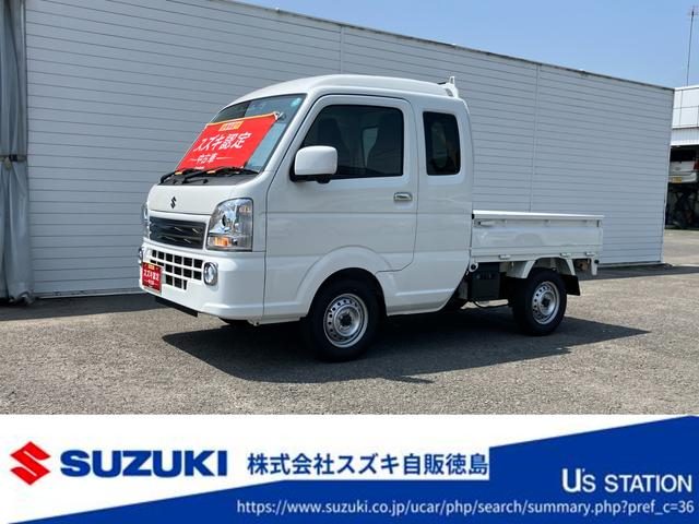 キャリイトラック　４ＷＤ　スーパーキャリイ　Ｘ　５型
