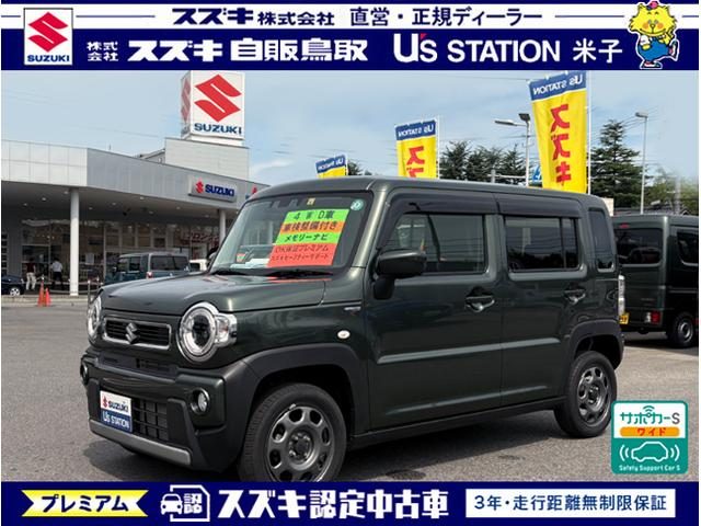 ハスラー　４ＷＤ　ＨＹＢＲＩＤ　Ｇターボ　２型