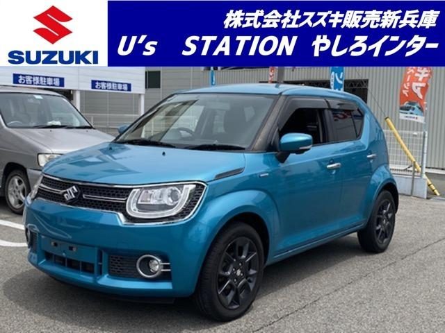 イグニス　ＨＹＢＲＩＤ　ＭＺ