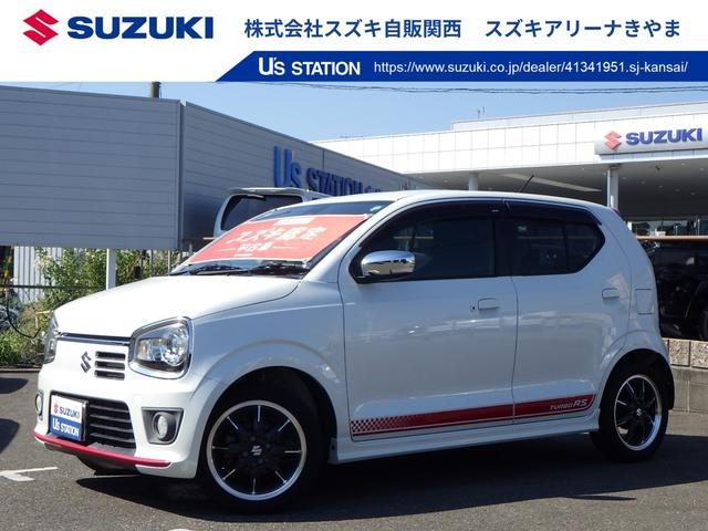 アルト　ターボＲＳ　レーダーブレーキサポート
