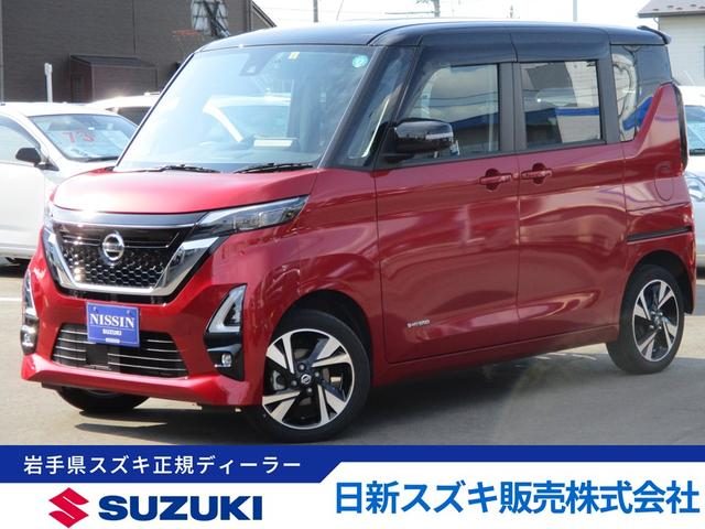 ルークス　４ＷＤ　ハイウェイスターＧ　ターボプロパイロット