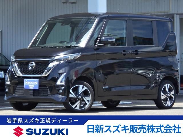 ルークス　４ＷＤ　ハイウェイスターＸ　プロパイロットＥＤ　