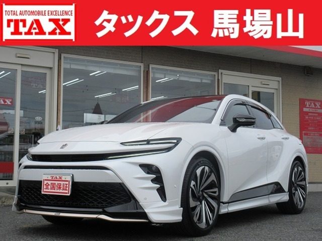 クラウン　スポーツ　２．５　Ｚ　Ｅ－Ｆｏｕｒ　４ＷＤ　ハイブ
