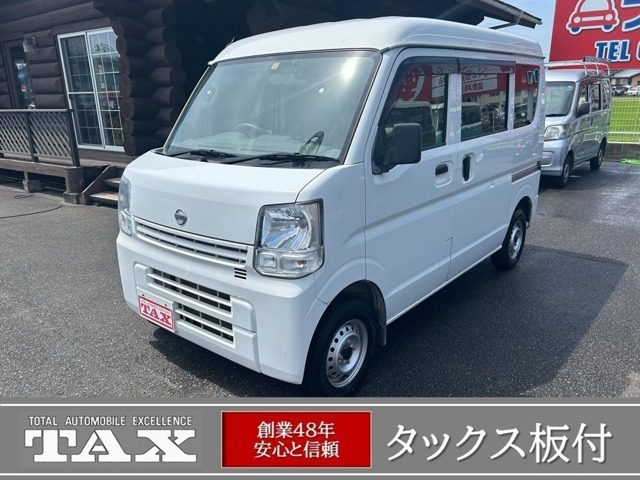 ＮＶ１００クリッパー　６６０　ＤＸ　ハイルーフ　５ＡＧＳ車　ド