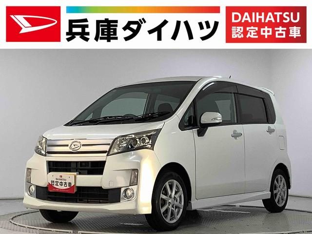 ムーヴ　カスタム　カスタム　Ｘリミテッド　ＳＡ　雹害車両　