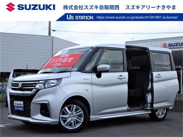 ソリオ　ＨＹＢＲＩＤ　ＭＸ　２型　スズキセーフテ