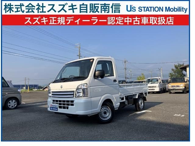 キャリイトラック　４ＷＤ　ＫＣエアコン・パワステ　７型　４ＷＤ　４