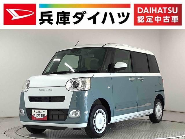 ムーヴ　キャンバス　４ＷＤ　ストライプス　Ｇ