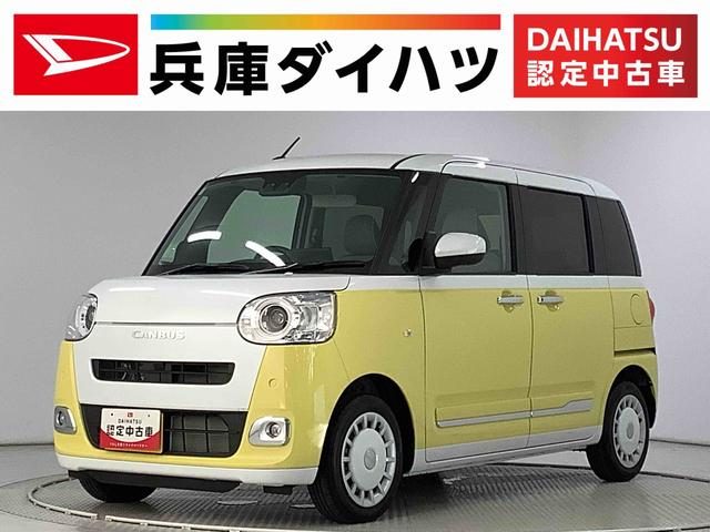 ムーヴ　キャンバス　ストライプス　Ｇターボ