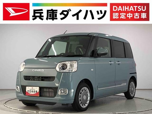 ムーヴ　キャンバス　セオリーＧターボ