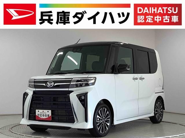 タント　カスタム　ＲＳ