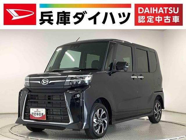 タント　カスタム　４ＷＤ　カスタムＸ　４ＷＤ　９インチディスプレイ