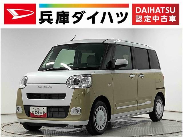 ムーヴ　キャンバス　ストライプスＧ　９インチディスプレイオー