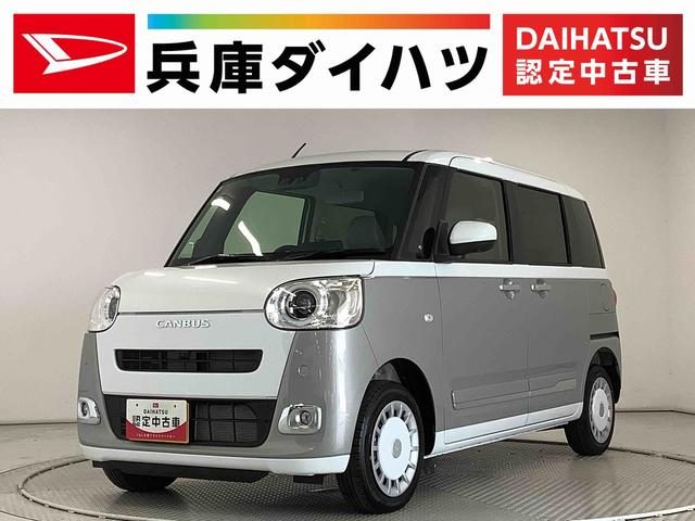 ムーヴ　キャンバス　４ＷＤ　ストライプス　Ｇ