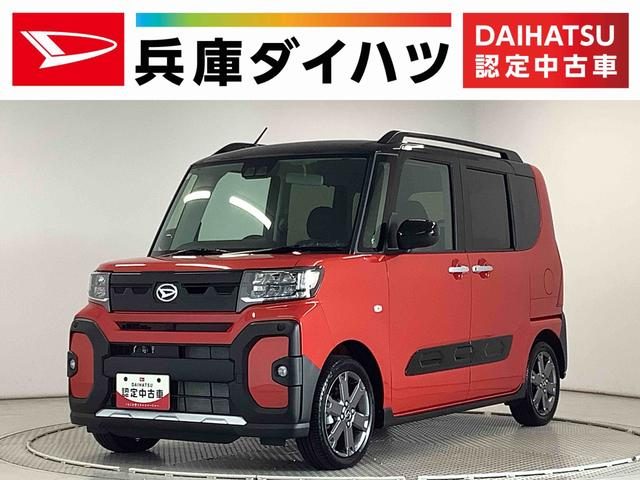 タント　ファンクロス　ファンクロスターボ　９インチディスプレイ
