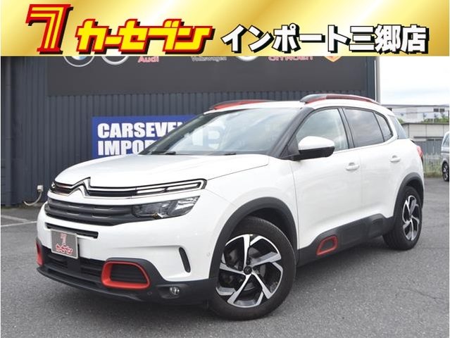 Ｃ５　エアクロス　ＳＵＶ　シャイン　ブルーＨＤｉナッパレザーパッケ