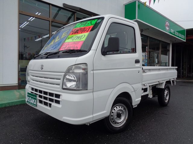 キャリイトラック　４ＷＤ　ＫＣ　エアコン・パワステ