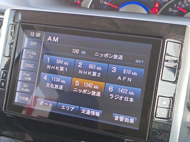車両画像14