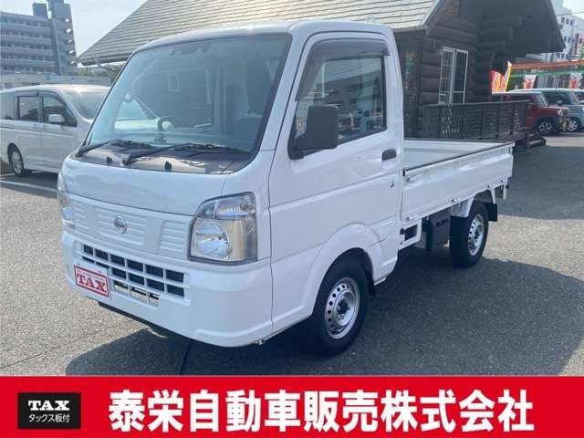 ＮＴ１００クリッパー　６６０　ＤＸ　セーフティ　パッケージ　エ