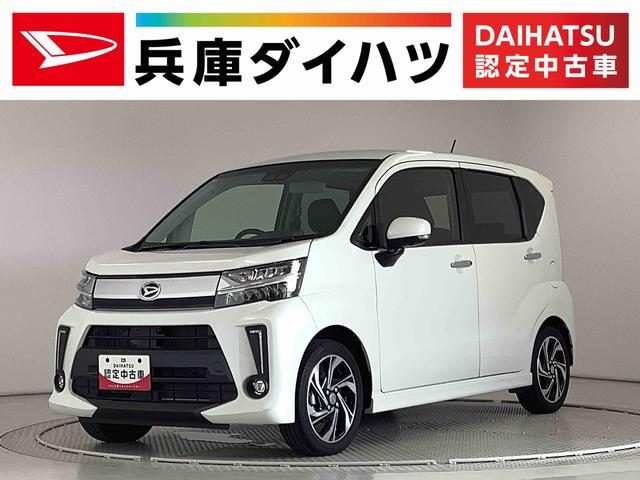 ムーヴ　カスタム　ＲＳ　ハイパーリミテッド　ＳＡ３