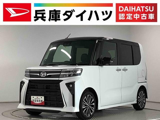 タント　カスタム　カスタムＲＳ　ターボ　ワンオーナー　両側