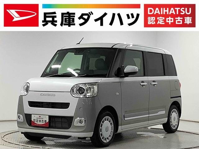 ムーヴ　キャンバス　ストライプス　Ｇ