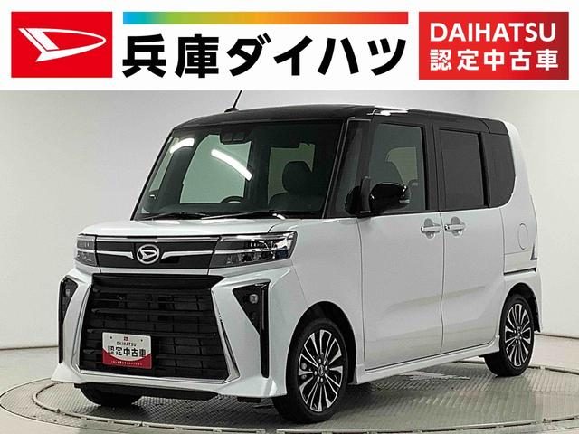 タント　カスタム　ＲＳ
