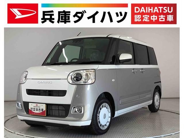 ムーヴ　キャンバス　ストライプス　Ｇ