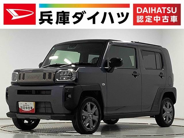 タフト　Ｇ　ダーククロムベンチャー