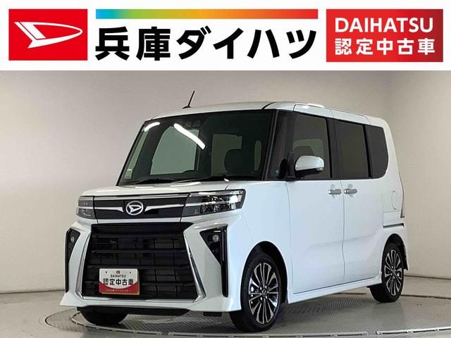 タント　カスタム　ＲＳ