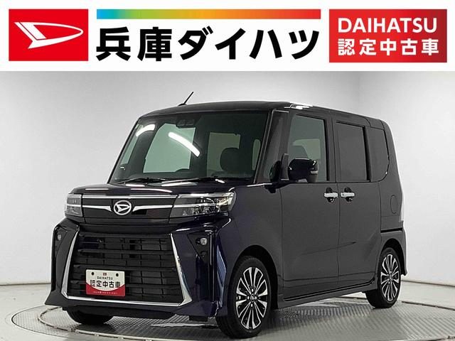 タント　カスタム　ＲＳ