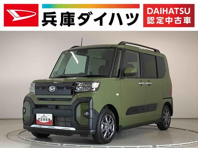 タント　ファンクロス　ベースグレード