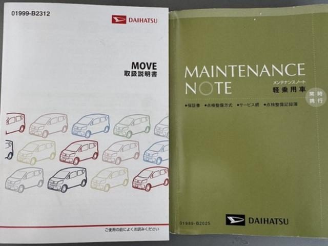 車両画像25