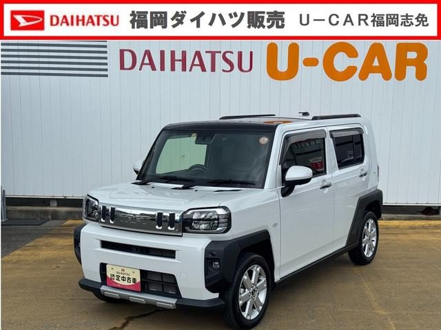 タフト　Ｇ　クロムベンチャー