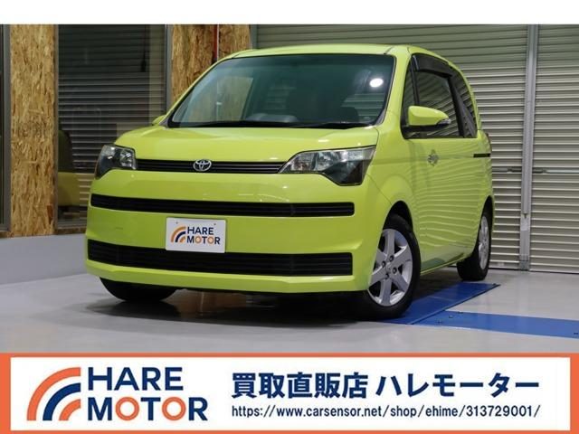 スペイド　Ｙ
